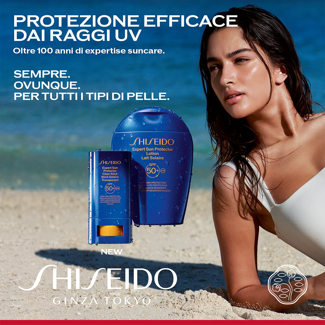 Immagine prodotto 5